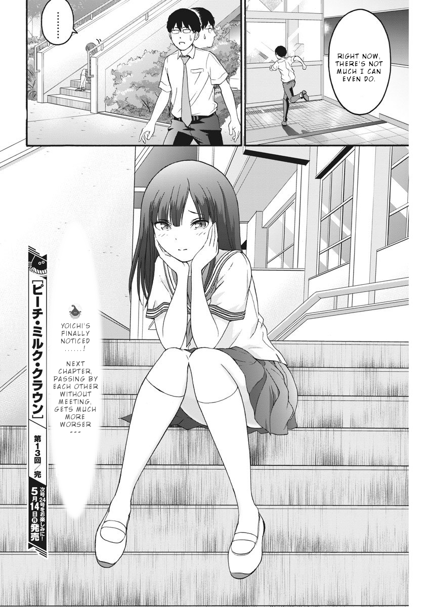 Peach Milk Crown Chapter 13 19
